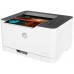 Заправка картриджа 117A | W2072A для HP Color LaserJet 150a | 150nw | Color LaserJet 178nw MFP | 179fnw MFP жёлтый с чипом 