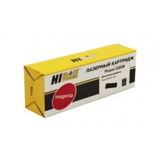 Совместимый картридж Hi-Black 106R01602