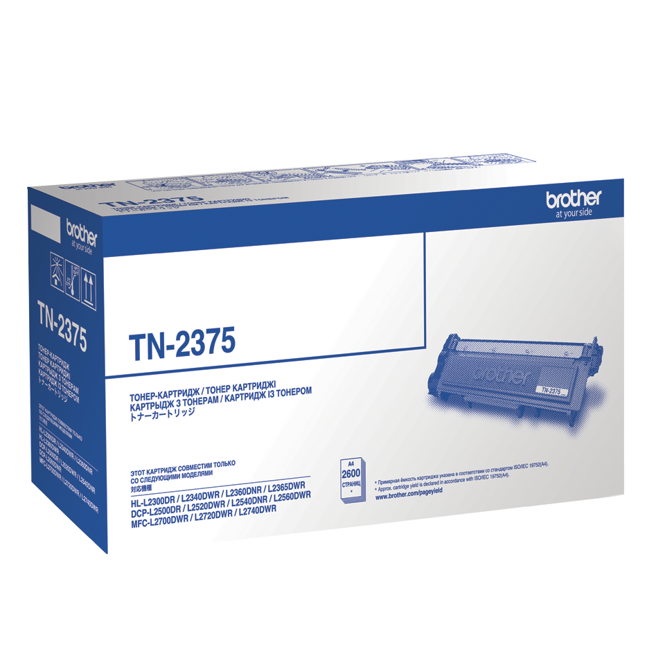 Brother TN-2375