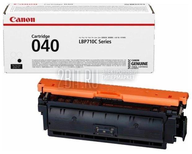 Canon 040Bk